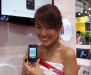 SONY DSC