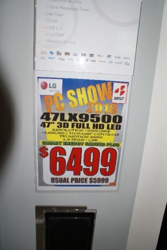 Normal price is better than the discount?