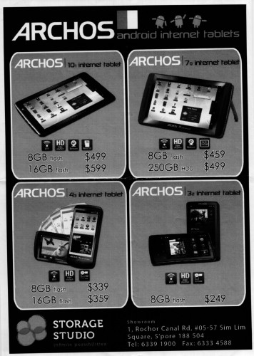 Archos tablet prices at Memory World (note: in Singapore dollars)