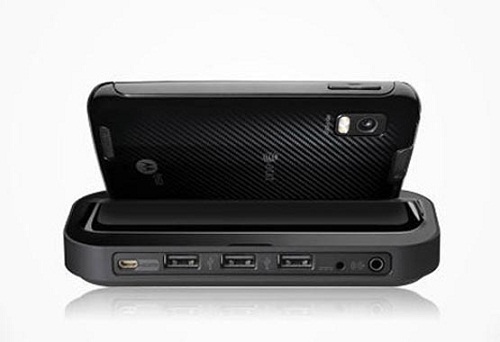 Motorola-Atrix-4G-HD-Multimedia-Dock.jpg