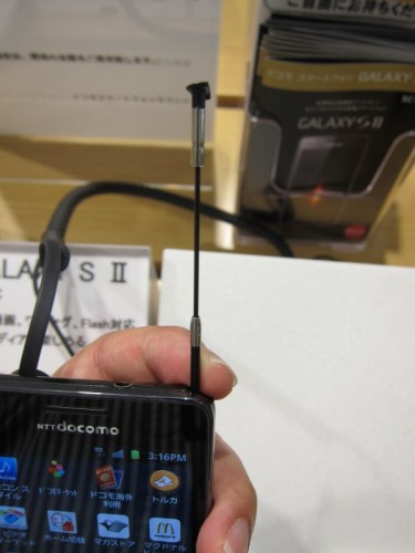 Fragile antenna seems to be the only weak link. Seems too easy to accidentally snap it.