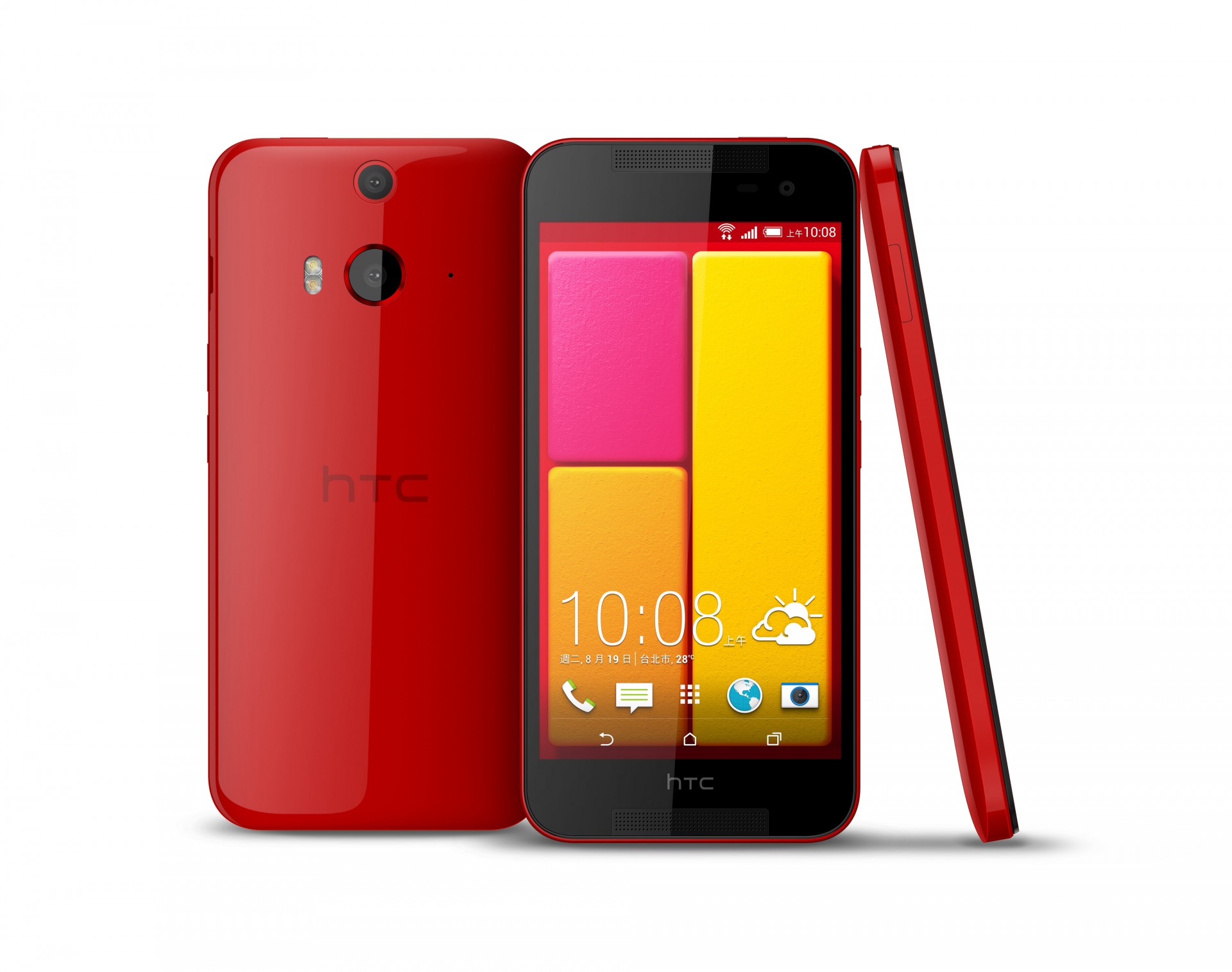 HTC hace oficial el Butterfly 2 para Asia