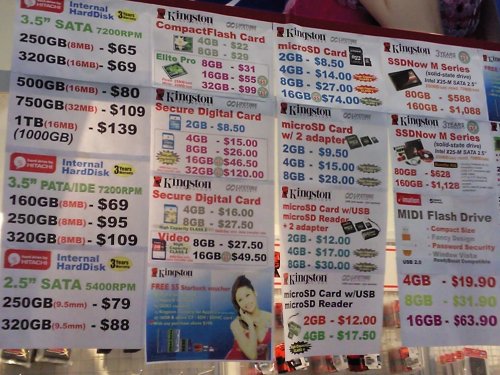 pcshow_kingston_memory