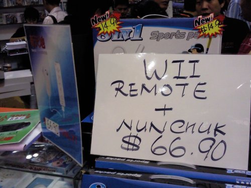pcshow_wii_nunchucks
