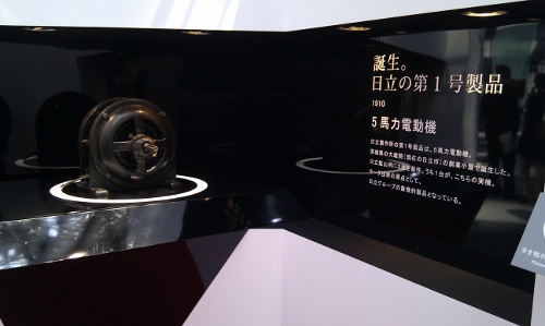 Hitachi_motor_1910