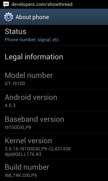 Samsung Galaxy S II gets Ice Cream Sandwich update in ...