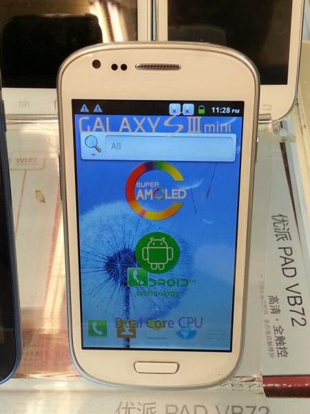 Copy of Samsung Galaxy S III mini in Singapore