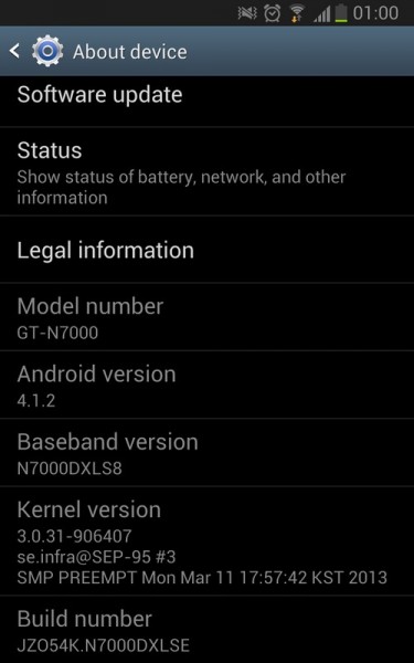Galaxy Note_Jellybean_update_03