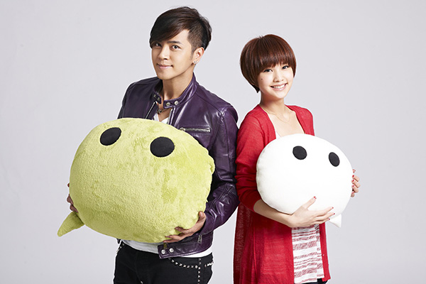 WeChat Ambassadors