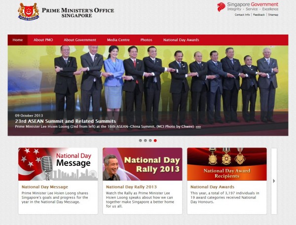 PMO website