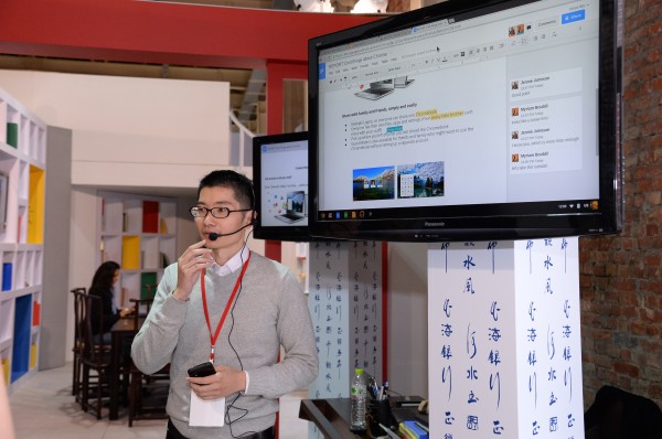 Vince Wu Sr. Product Manager Chrome OS