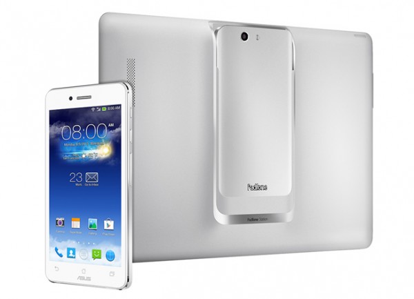 padfone infinity new white