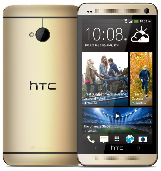 HTC One_Gold_2V
