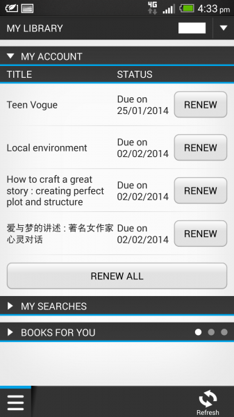 NLB online catalog4