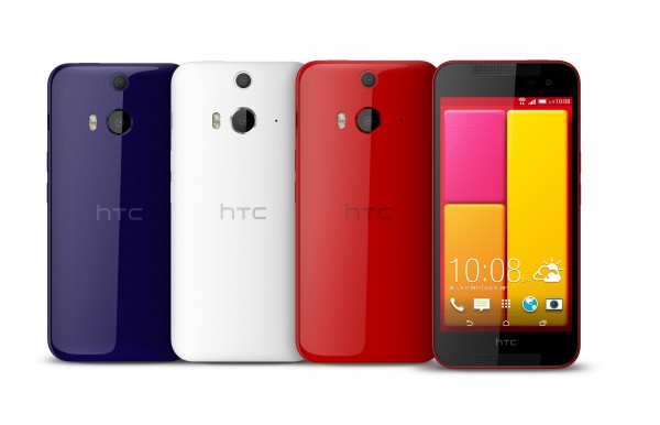 HTC Butterfly 2