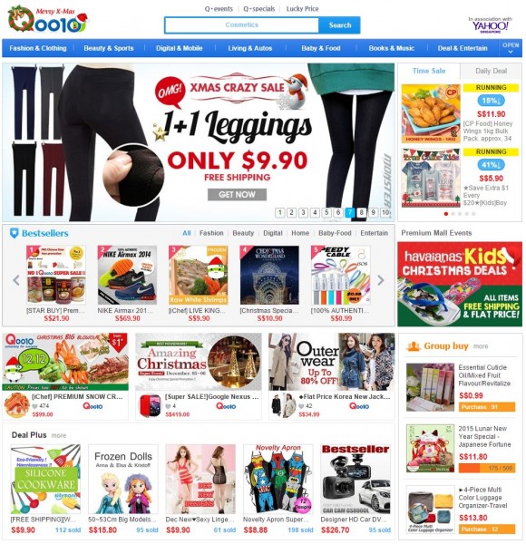 air cooler online shopping bangalore india ltd