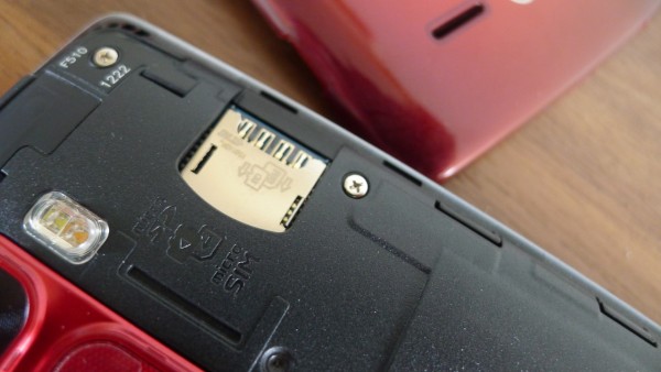 LG G Flex 2_red_22