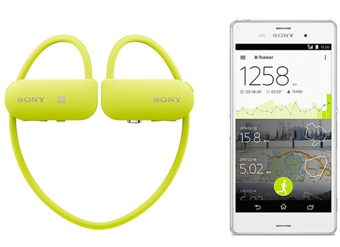 Sony Smart B Trainer