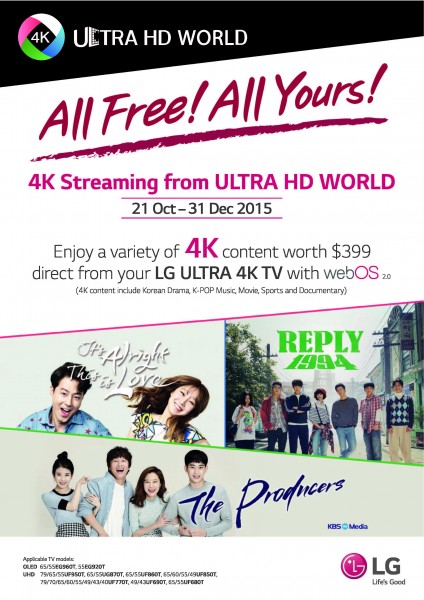 LG Ultra HD World Free 4K Streaming Flyer