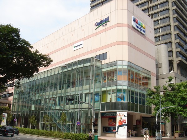 Funan DigitaLife Mall. Source: Wikipedia. Creative Commons BY-SA 3.0