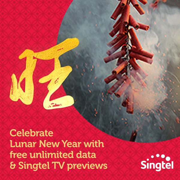 Singtel Lunar New Year 2016
