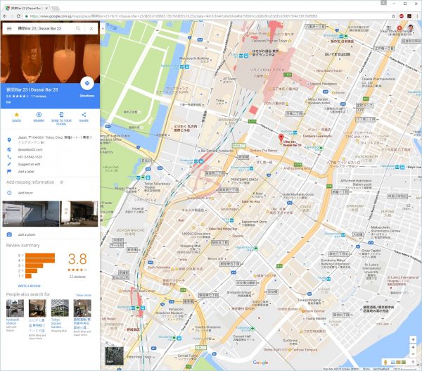 Google Maps of an area around Tokyo station. It's filled with great eateries. SCREENSHOT: Alfred Siew