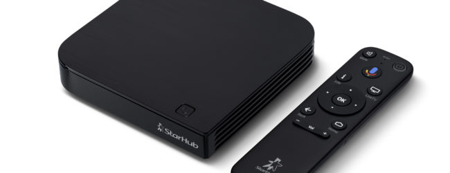 Digibox Stream Digibox Stream