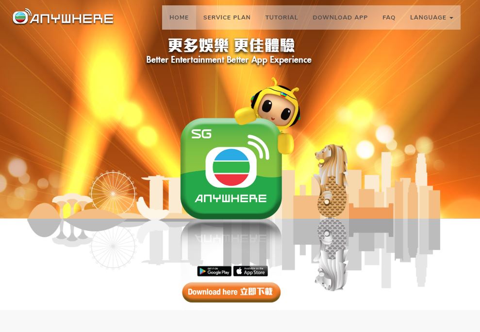 Myrepublic Myrepublic