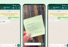 Now you can send WhatsApp pictures, videos to be viewed just once